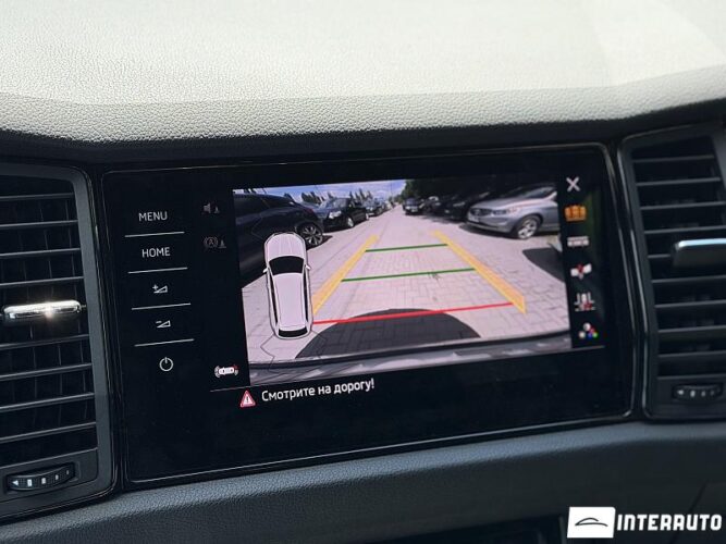 skoda Kodiaq 2020