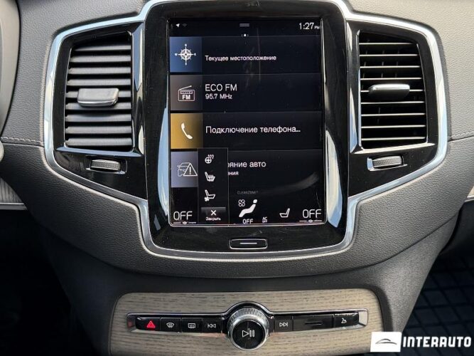 volvo XC 90 2020
