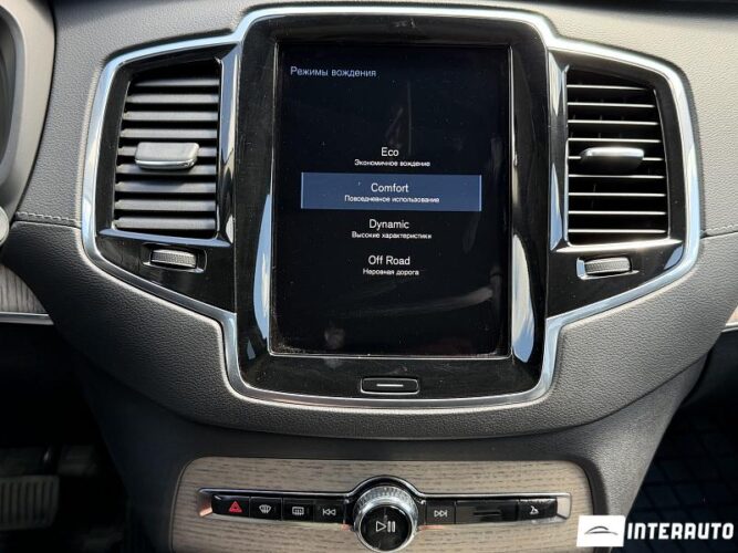 volvo XC 90 2020