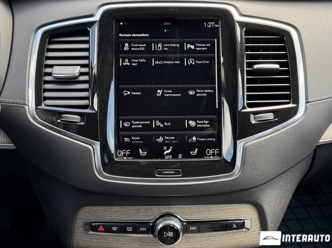 volvo XC 90 2020
