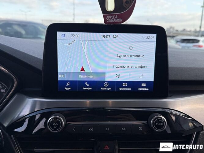 ford Kuga 2020