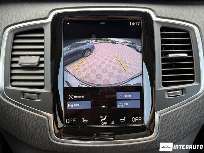 Volvo XC 90 49 volvo XC 90 2021