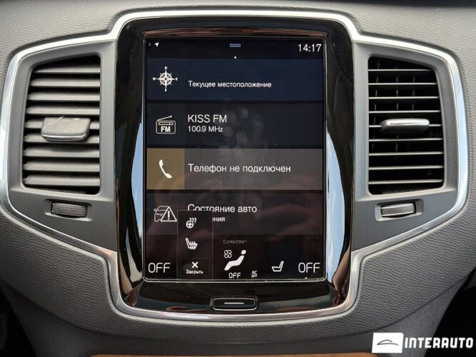 Volvo XC 90 48 volvo XC 90 2021