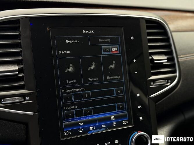 Renault Talisman 54 renault Talisman 2016