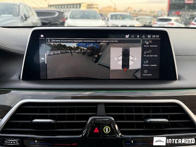 BMW 750 49 bmw 750 2020
