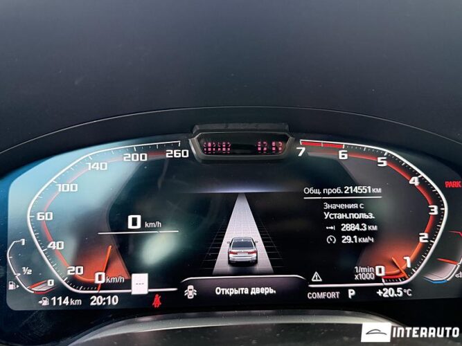 BMW 750 48 bmw 750 2020