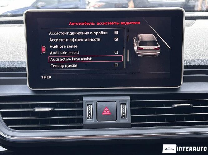audi Q5 2020