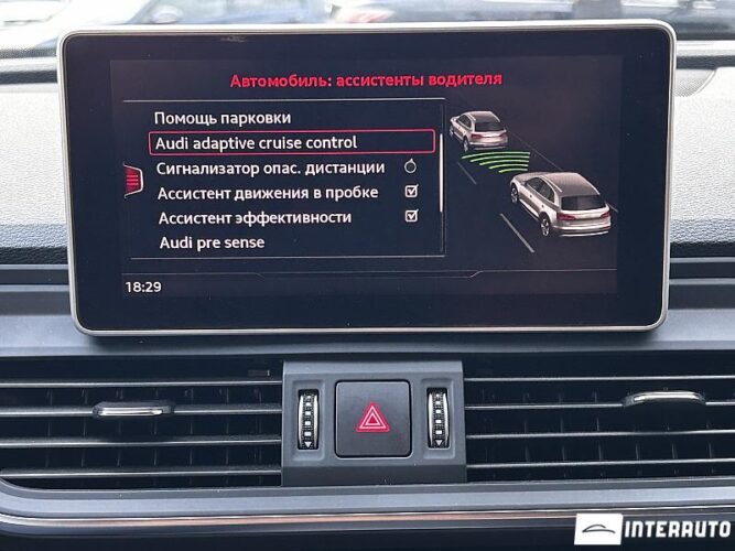 audi Q5 2020