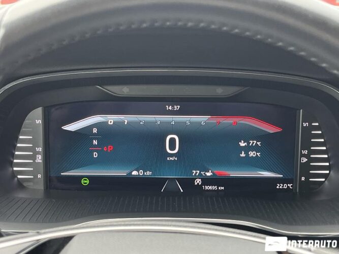 Skoda Octavia 46 skoda Octavia 2021