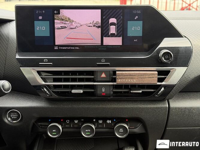 citroen C4 2021