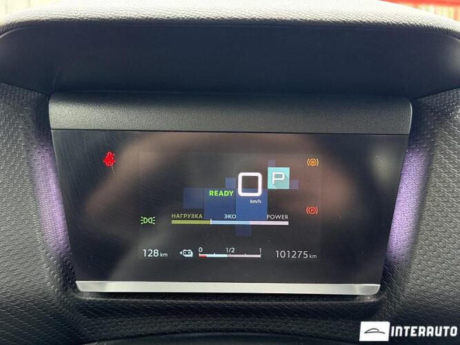 citroen C4 2021