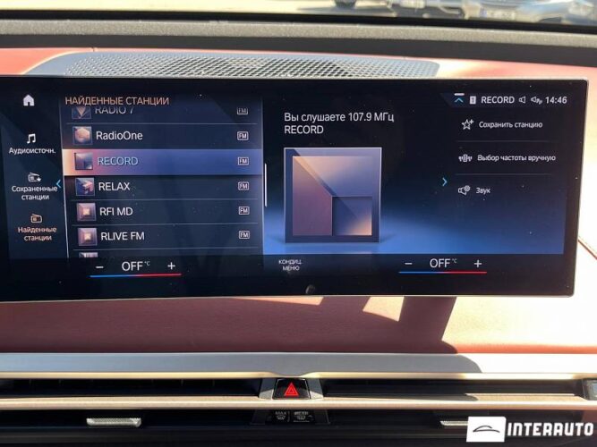 BMW iX xDrive40 45 bmw iX xDrive40 2023