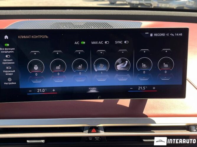 BMW iX xDrive40 44 bmw iX xDrive40 2023