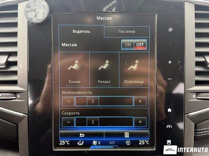 renault Talisman 2017