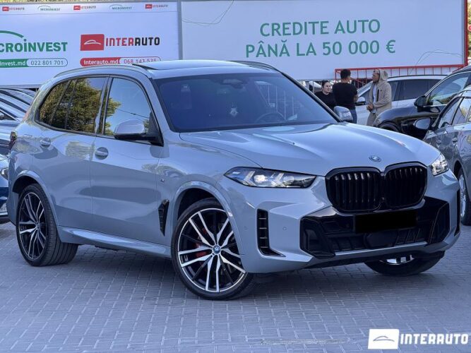 bmw X5 5.0e 2023