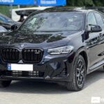 BMW X4 M4.0i 2025