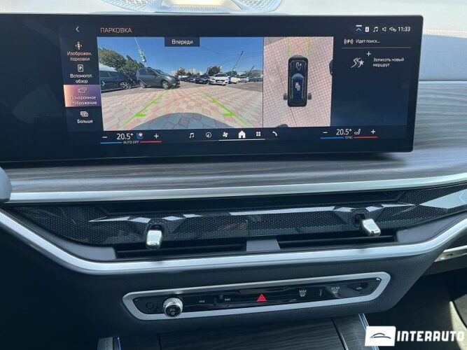 bmw X5 5.0e 2023