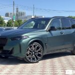 BMW X5 5.0e 2023