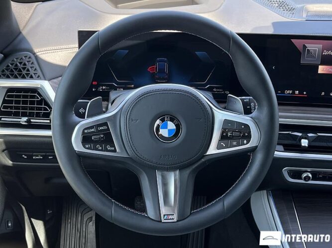 bmw X5 5.0e 2023