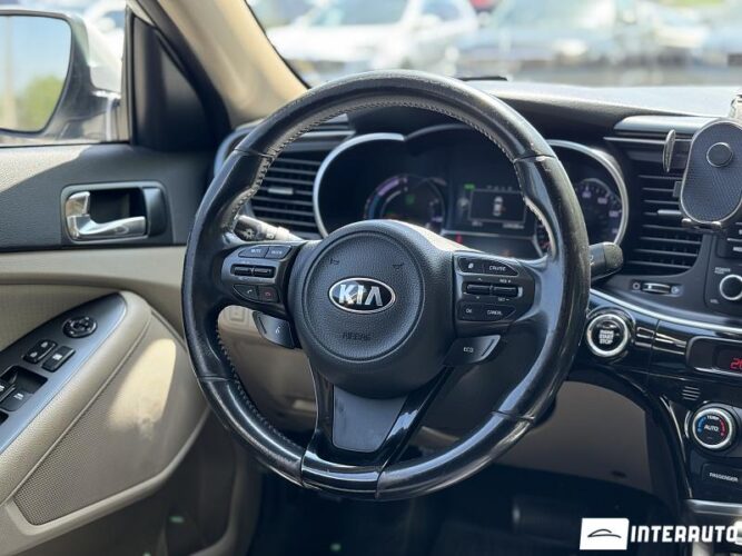 kia Optima 2014