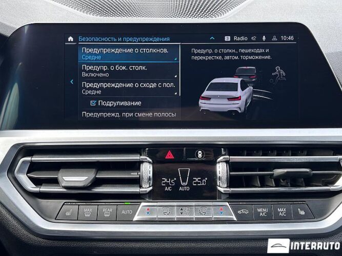 BMW 330E 48 bmw 330E 2020