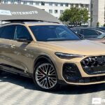 Audi Q5 2026