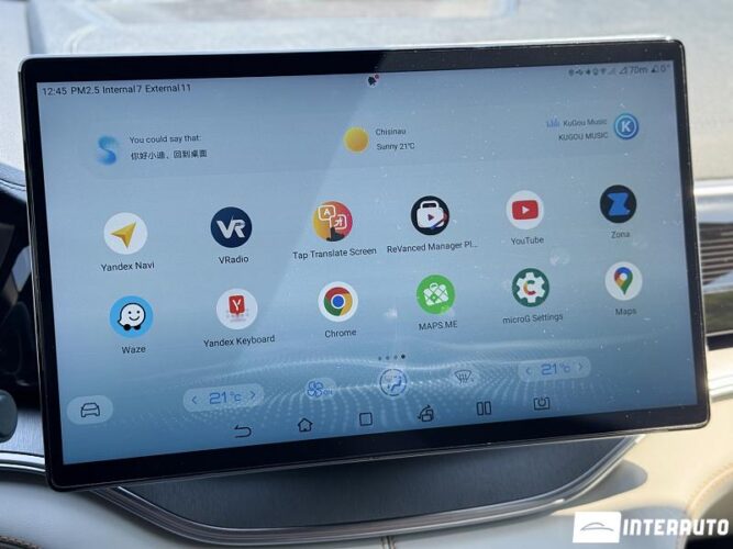 byd Song Plus 2024