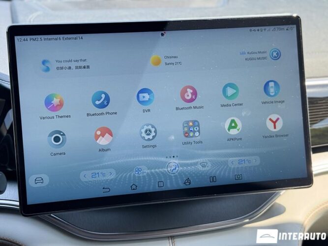byd Song Plus 2024