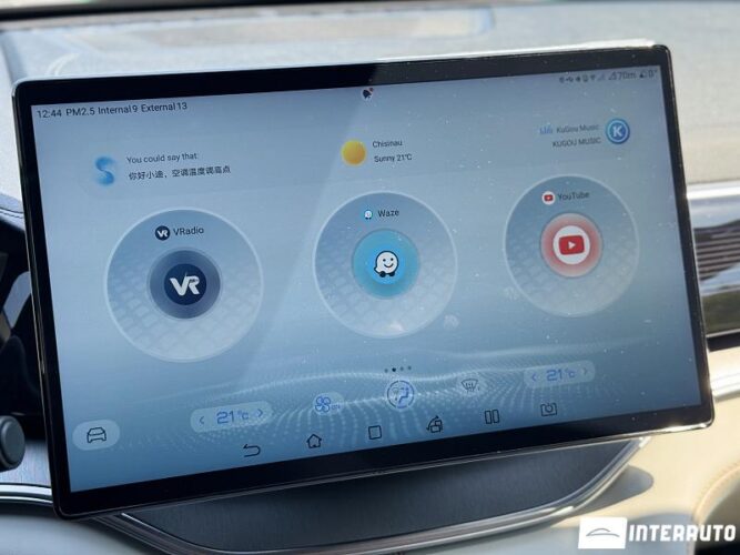 byd Song Plus 2024