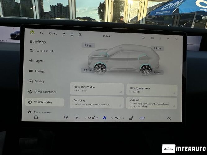 changan AVATR 07 2024