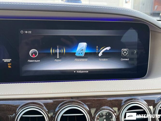 mercedes S 450 2017