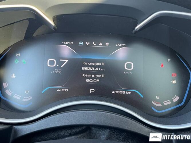 haval H9 2023