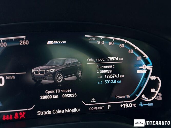 bmw X3 3.0e 2020