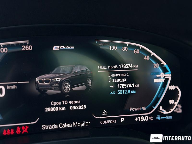 bmw X3 3.0e 2020