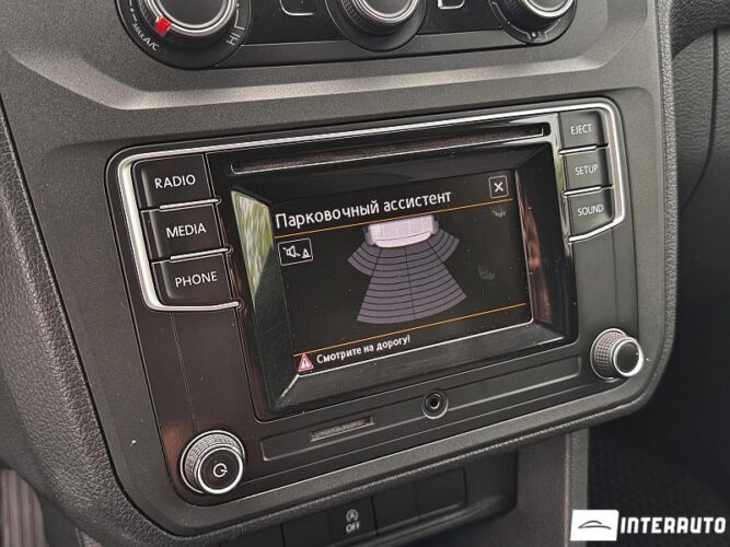 Volkswagen Caddy 34 volkswagen Caddy 2018
