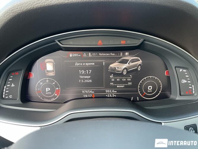 audi Q7 2019