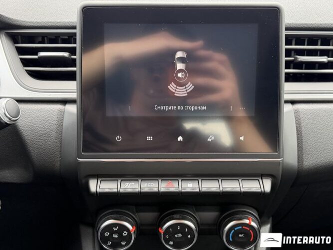 renault Captur 2021