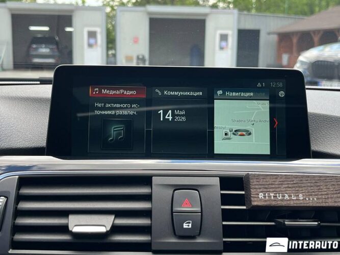 bmw 320 2015