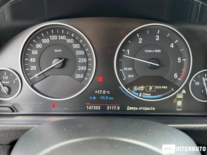 bmw 320 2015