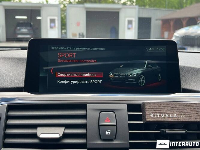 bmw 320 2015