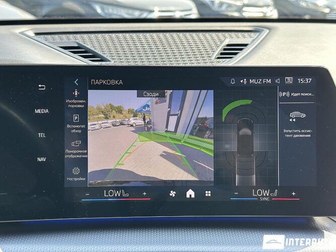 bmw iX1 xDrive30 2025