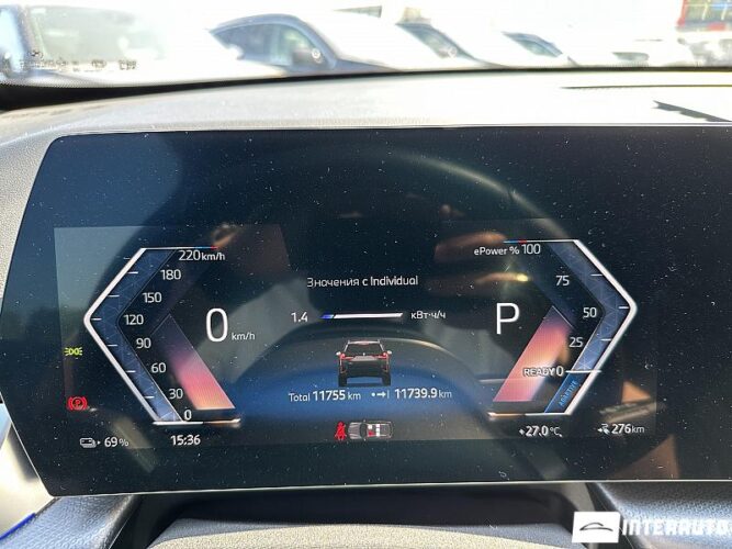 bmw iX1 xDrive30 2025