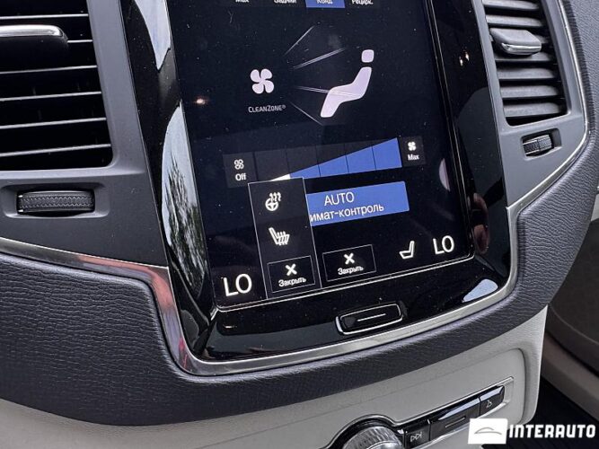 volvo XC 90 2021