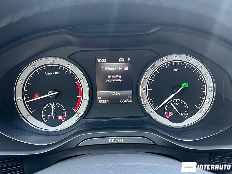 skoda Kodiaq 2019