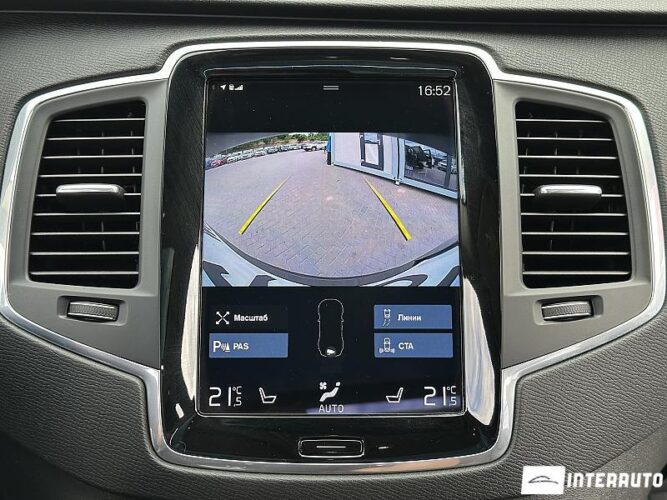 volvo XC 90 2020