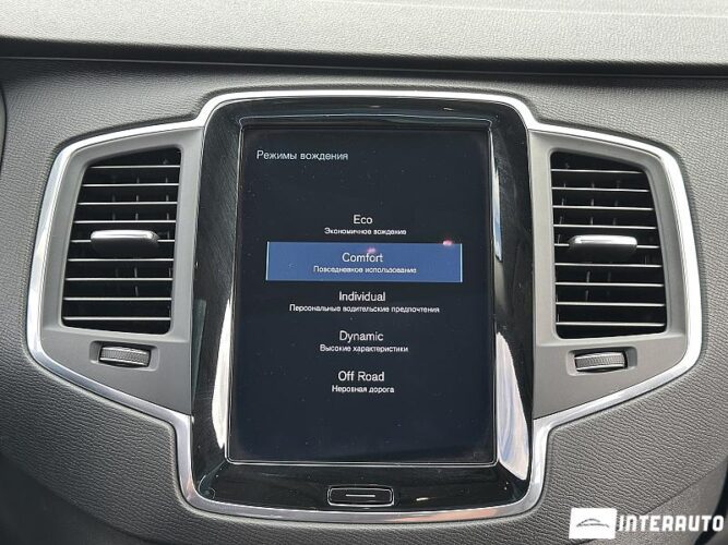 volvo XC 90 2020