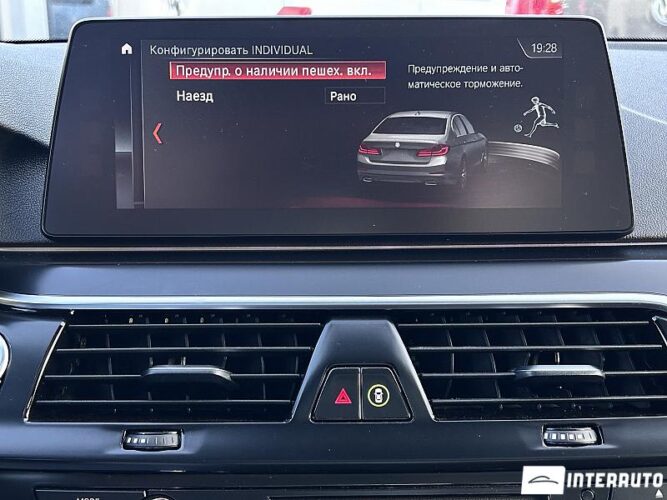 bmw 530e 2018
