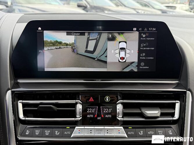 bmw 840i 2019