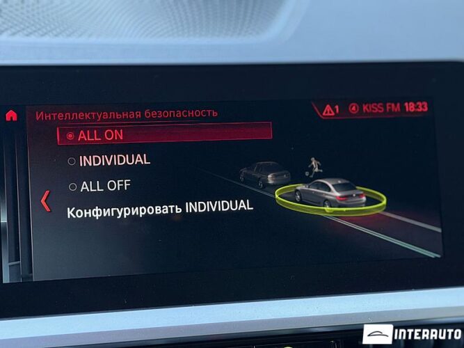 bmw 320 2019