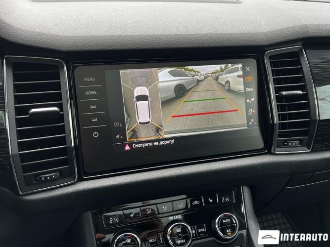 skoda Kodiaq 2017